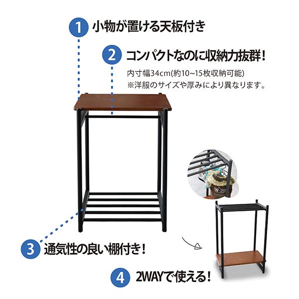 【送料・梱包手数料込み！】ペット用クローゼット ver.3 送料・梱包手数料込み！】ペット用クローゼット ver.3