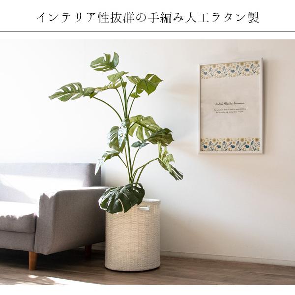 プランターカバー 鉢カバー 植木鉢 観葉植物 隠しキャスター付 ラタン調 人工ラタン おしゃれ 白 ホワイト PS-350 Profond プロフォンド｜next-life-style｜07