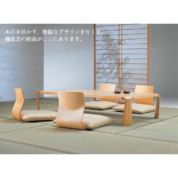 天童木工 座卓 幅121cm バチ脚 リビングテーブル ローテーブル 天童木工 座卓 幅121cm バチ脚 リビングテーブル ローテーブル