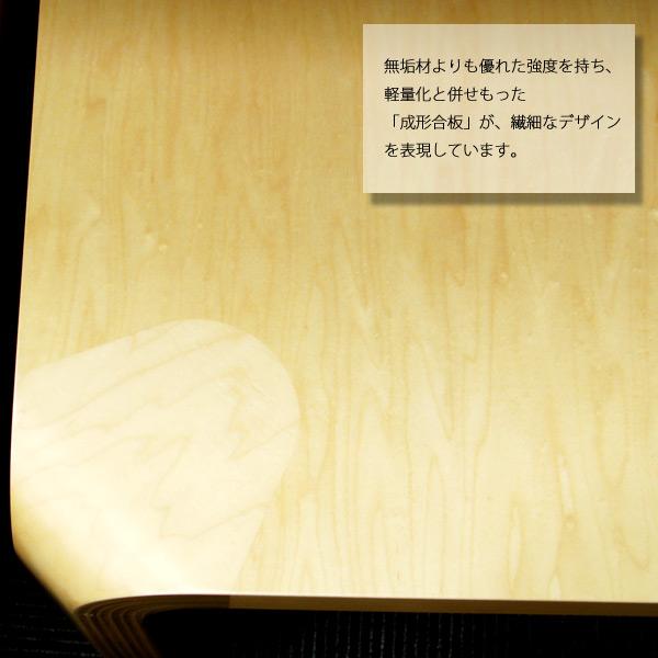 天童木工 座卓 幅121cm バチ脚 リビングテーブル ローテーブル 天童木工 座卓 幅121cm バチ脚 リビングテーブル ローテーブル