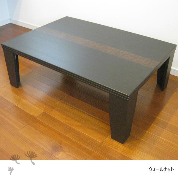 驚きの値段 座卓 和風 ローテーブル テーブル 折りたたみ アラベスク 135サイズ おしゃれ 折り畳み 座卓テーブル 和モダン Table 21年春夏再入荷 Tiendabudada Com