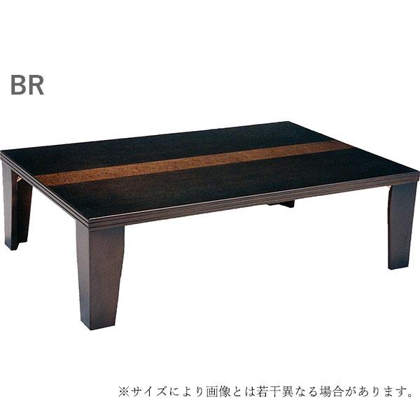 座卓 ローテーブル テーブル リビングテーブル 105 超軽量 折れ 座卓 ローテーブル テーブル リビングテーブル 105 超軽量 折れ