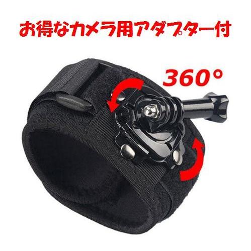 GoPro 対応 アクセサリー アームバンドマウント Hero 10 / 9 MAX/8/7/6 