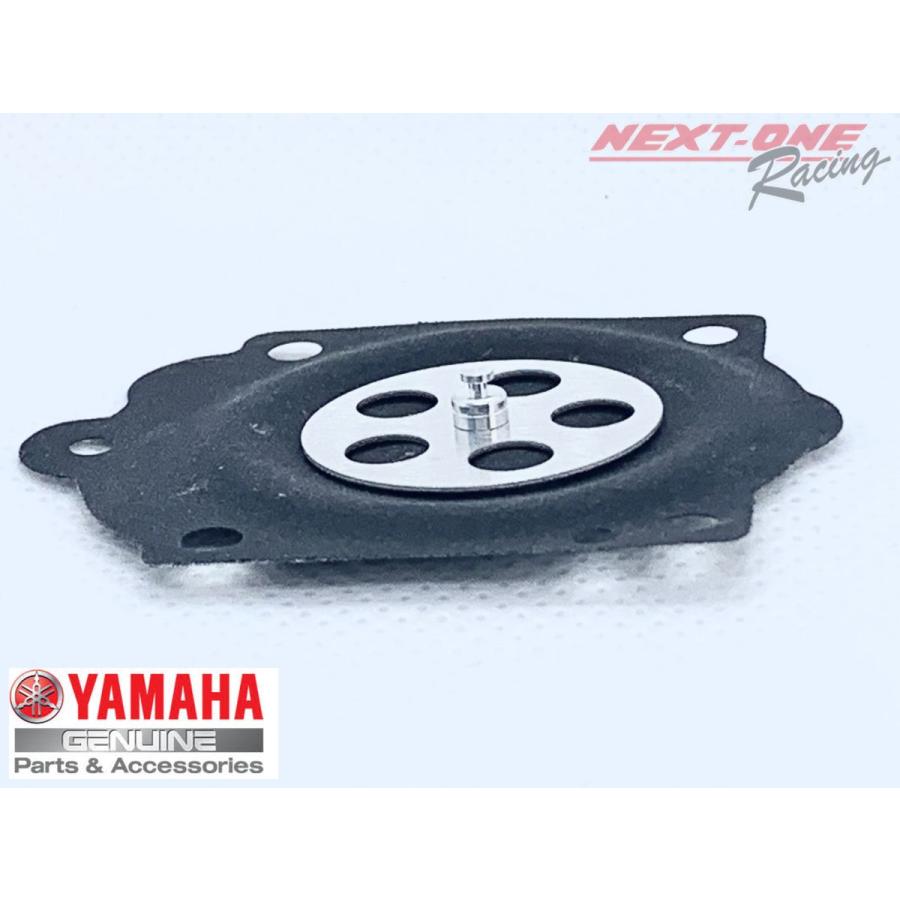 WALBOROワルボロキャブレター YZ用ダイヤフラムAメタリング WB WALBOROワルボロキャブレター YZ用ダイヤフラムAメタリング WB