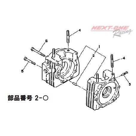 部品番号2-1 KT ヤマハKT100クランクケースアッセンブリ : NEXT-ONE 