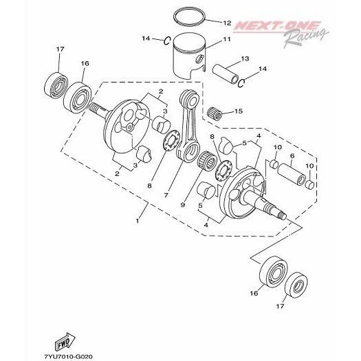 部品番号1 クランクシヤフトアセンブリSEC用 ヤマハKT100クランク
