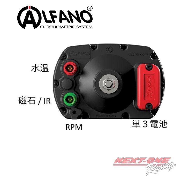 ALFANO ステアリング データロガー　レーシングカート ALFANO ステアリング データロガーレーシングカート