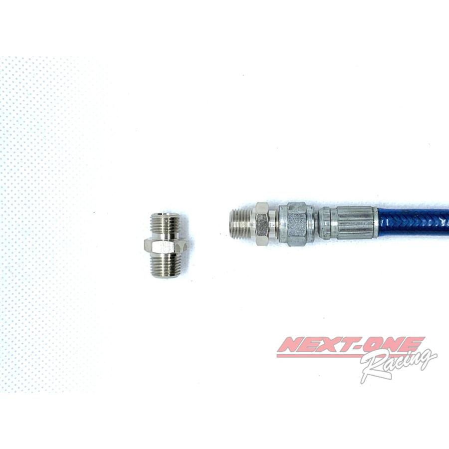 ブレーキホースジョイント/I型 1個 : NEXT-ONE Yahoo!店 - 通販