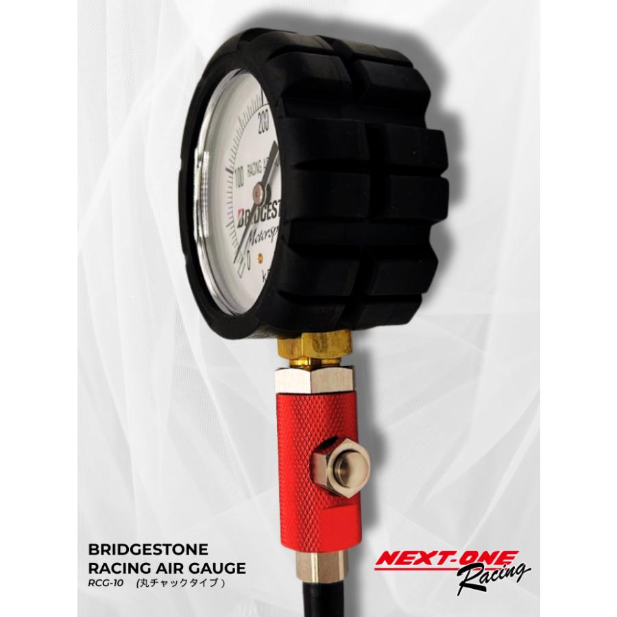 BRIDGESTONE（ブリヂストン） ※最新商品※在庫有！ レーシング