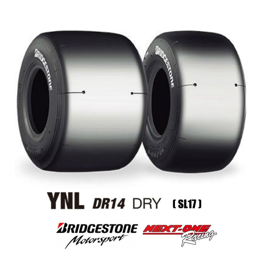 BS SL17タイヤ　ブリヂストンSL-17　レーシングカートタイヤ1セットYNL　1台分 :bs-sl17:NEXT-ONE Yahoo!店 -  通販 - Yahoo!ショッピング