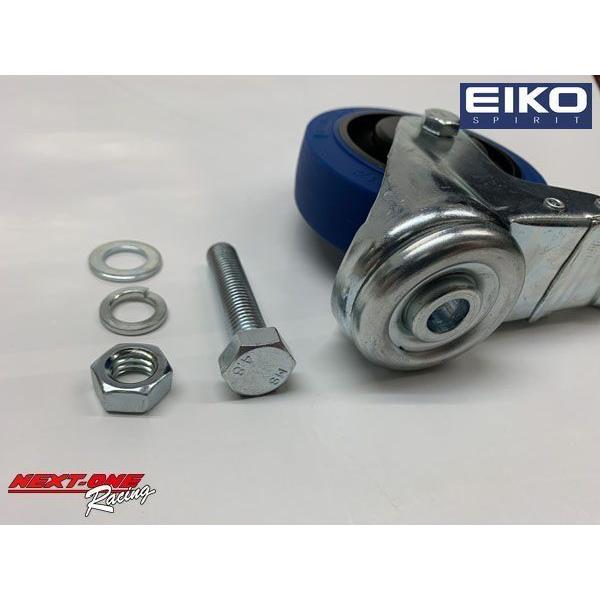 EIKO アルミカートスタンド用キャスターストッパー無し 100mm EIKO アルミカートスタンド用キャスターストッパー無し 100mm