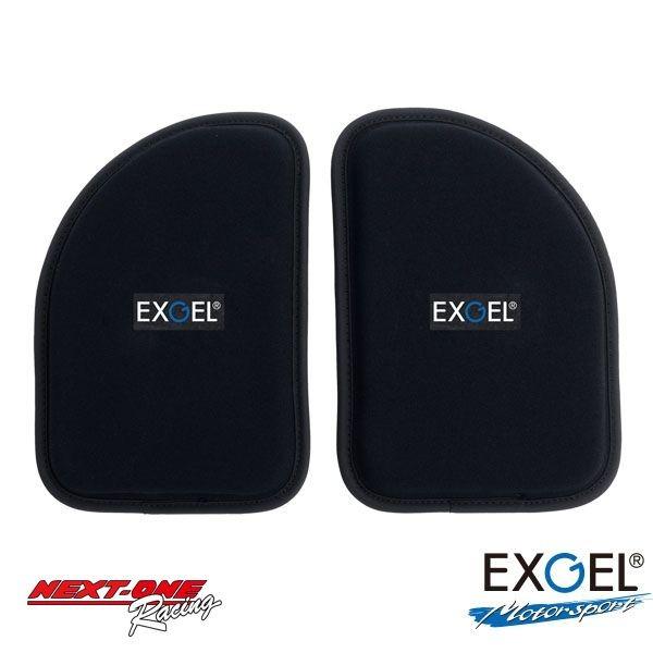 EXGEL 94％以上節約 通販 エクスジェル シートパッド17サイドAタイプ 2枚セット レーシングカート用シートパット