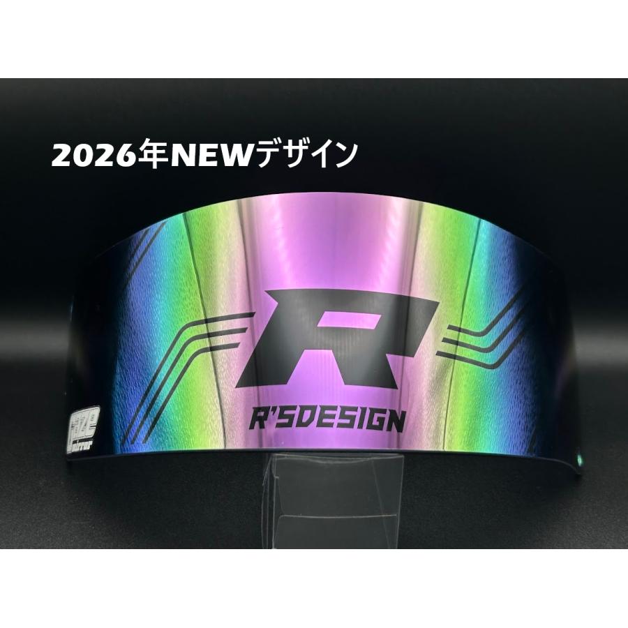 GAZEミラーバイザー ARAI GP6用スモークシールド ロゴ入りタイプ