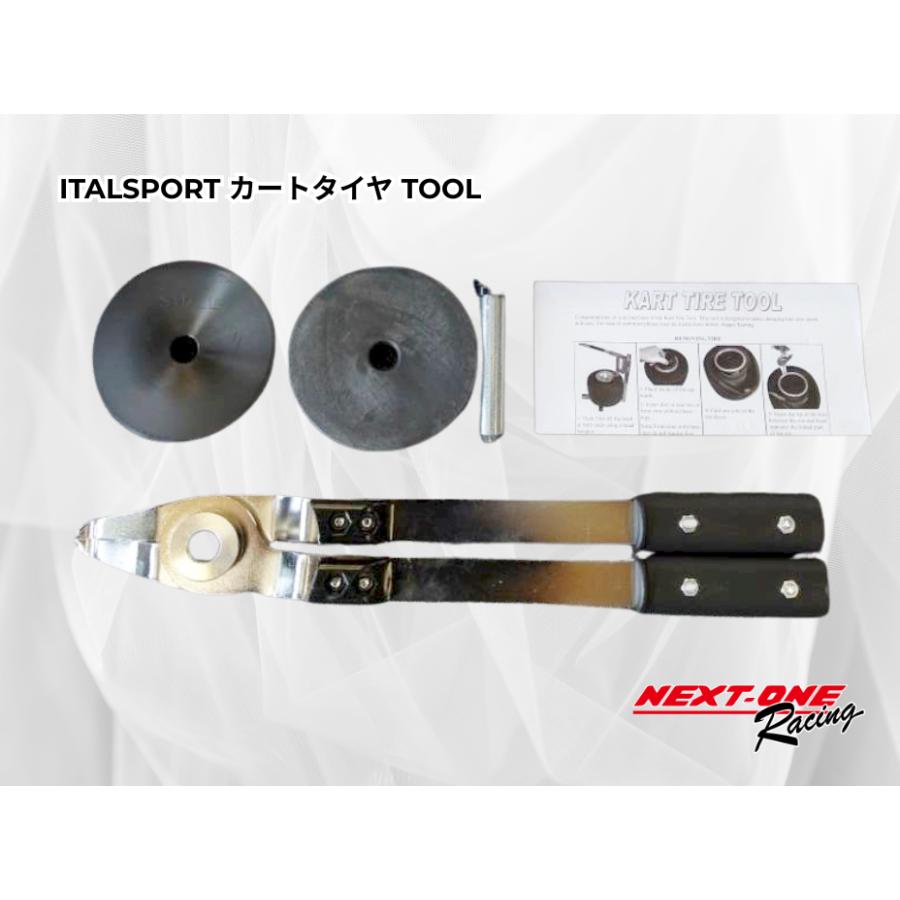 ITALSPORT カートタイヤ Tool・カートタイヤ交換工具 : NEXT-ONE