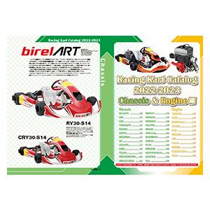 在庫処分品！カート ガイド 2023 レーシングカート百科 カート