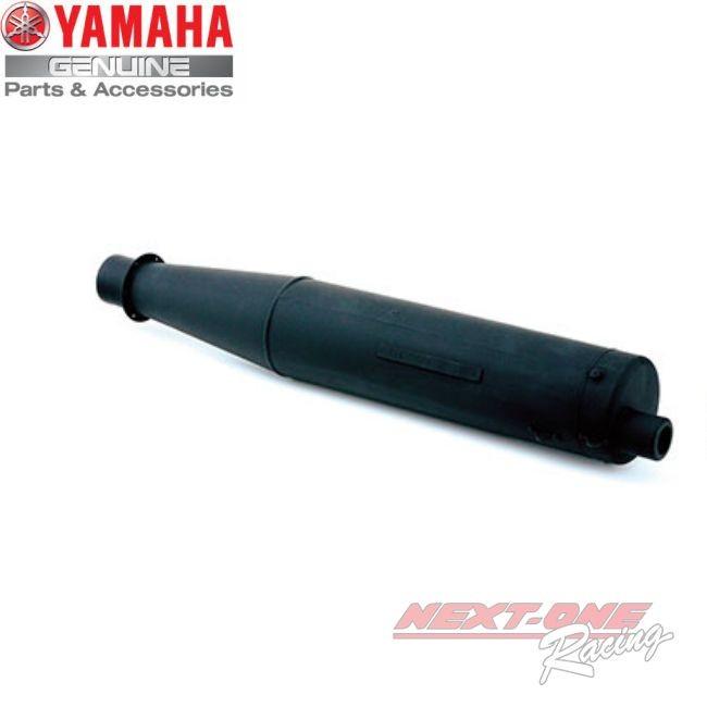 YAMAHAマフラーコンプリートアセンブリ（旧タイプ） ヤマハKT100 