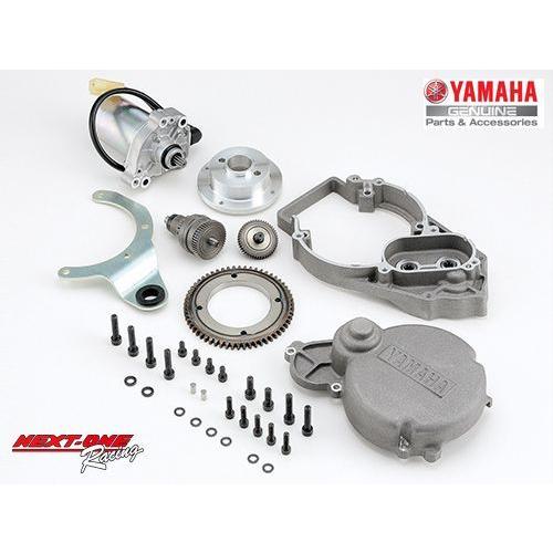 レーシングカート　セルスターター ヤマハ純正部品 KT100SEC セルスターターパーツ ヤマハSECオプション