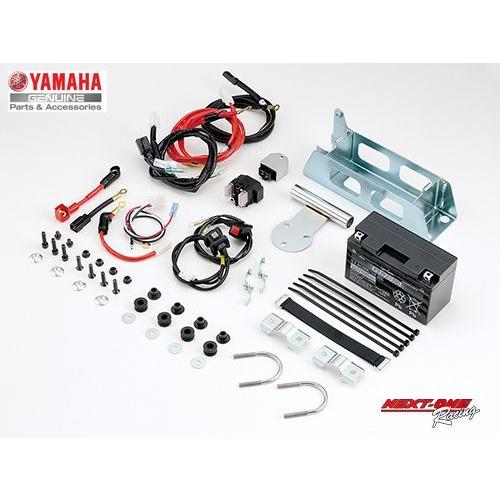 YAMAHA MZ200-RKCエンジンフルキット ヤマハ4サイクルエンジン