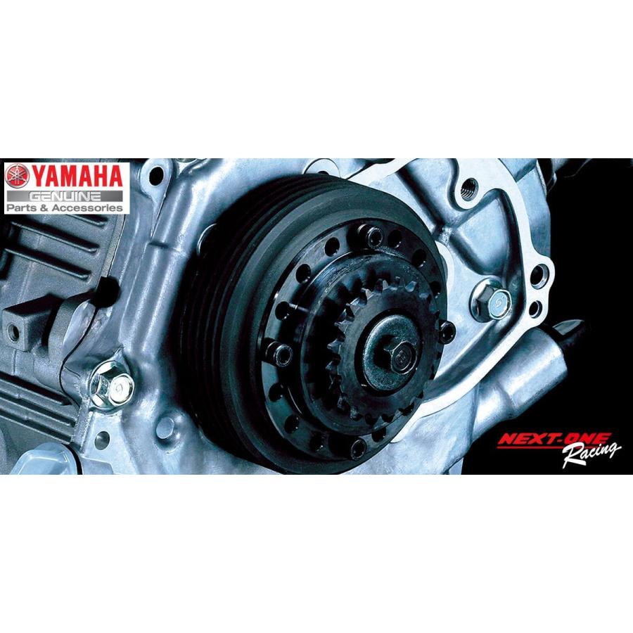 専用 Yamaha エンジン コンパクト MZ175 - Power Products | Yamaha Motor Co., Ltd.