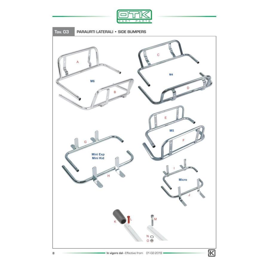 Otkナイロンロック 即納最大半額 サイドバンパー Tony Kart純正部品