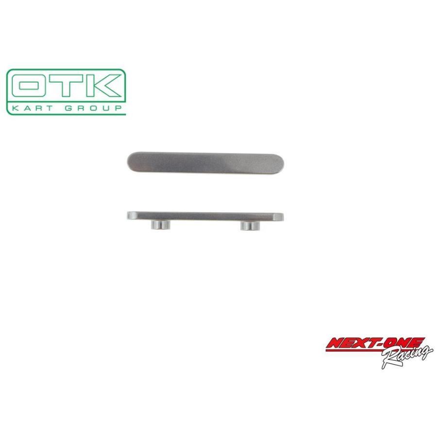 OTKリアシャフト用シャフトキー 7.5x34／2PIN : NEXT-ONE Yahoo!店