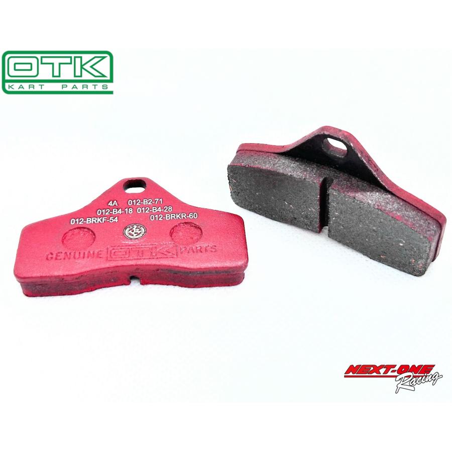 車 OTK BSD ブレーキパッド 新品未開封 レーシングカート TONYKART