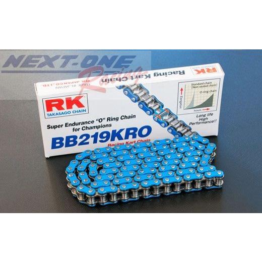 RK BB219KRO 96L～116L O-Ring Sealed Chain　レーシングカートチェーン　送料無料 RK BB219KRO 96L〜116L O-Ring Sealed Chain レーシングカート