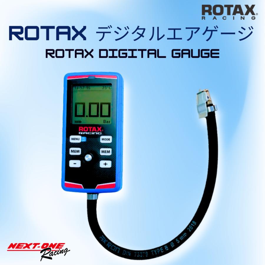 最新仕様！ROTAX デジタルエアゲージ・32ビット仕様 レーシング