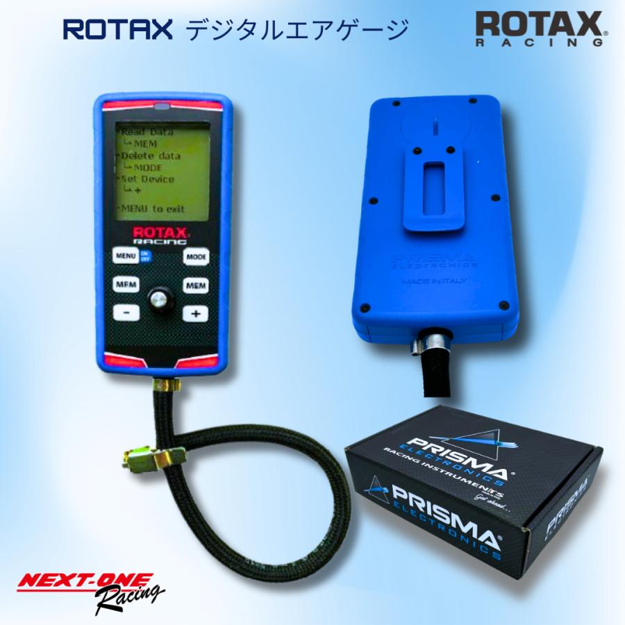 最新仕様！ROTAX デジタルエアゲージ・32ビット仕様 レーシング