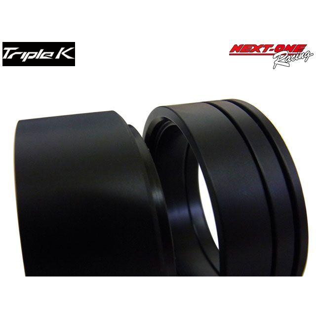 レーシングカートTripleK φ50用リアハブ(117mm) レーシング