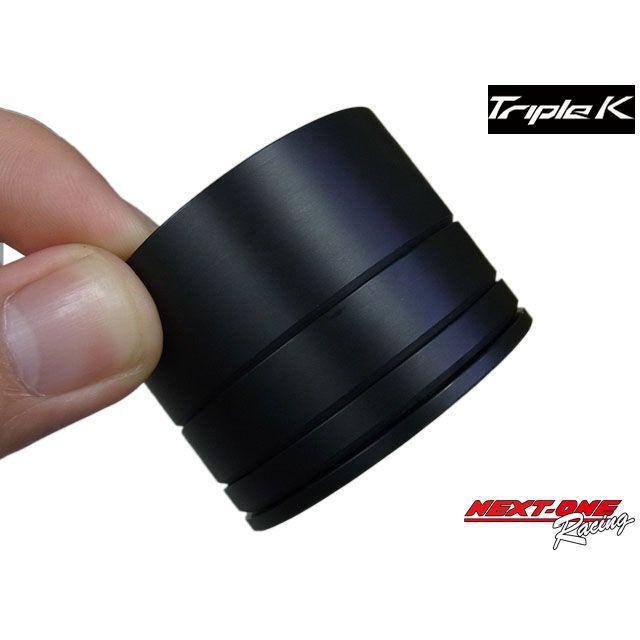 レーシングカートTripleK φ50用リアハブ(117mm) レーシング