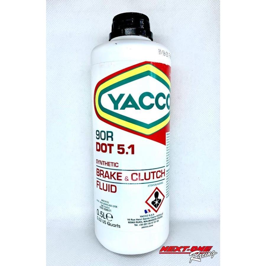 YACCO ヤッコ ブレーキフルード 90R DOT5.1 [0.5L] 通販