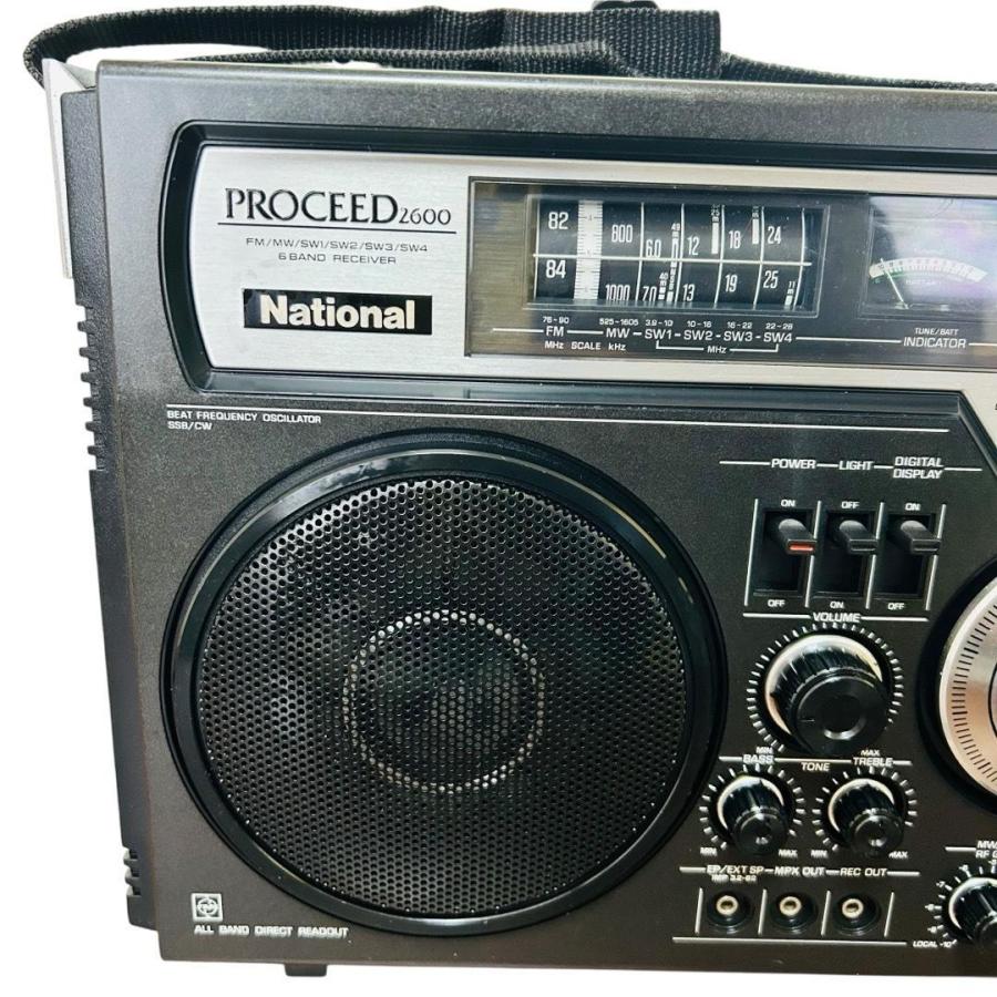 National PROCEED 2600 ラジオ ナショナル National （現 Panasonic パナソニック） RF-2600