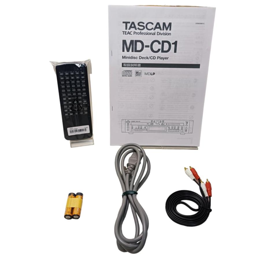 TASCAM TEAC タスカム ティアック　MD-CD1　業務用MD/CD複合機（CDプレーヤー/MDレコーダー）｜next-online-riyu-su｜04