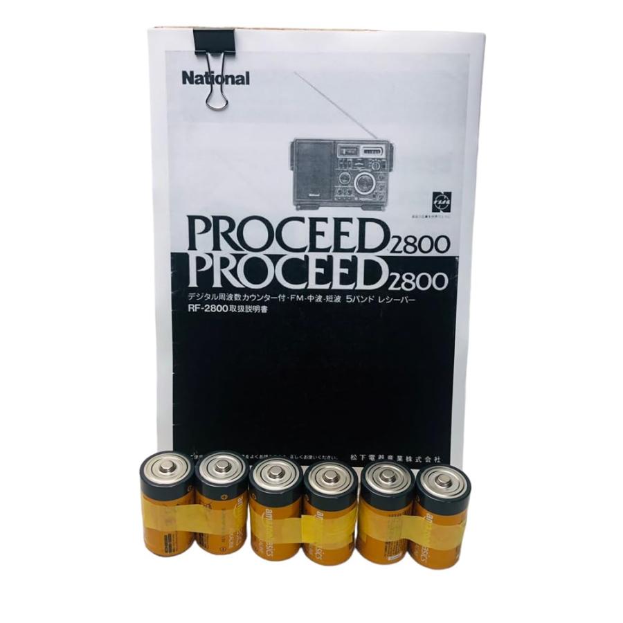 National PROCEED2800 プロシード2800 RF-2800 - ラジオ National PROCEED2800 プロシード2800 RF-2800 - ラジオ