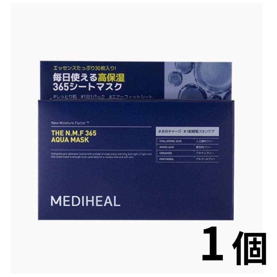 MEDIHEAL（メディヒール） THE N.M.F 365 アクアマスク 大容量 毎日