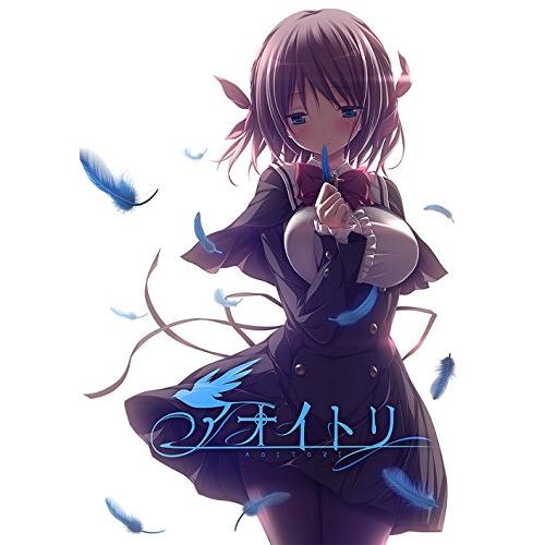 アオイトリ メアリー アクリルスタンド 未開封 ハピメア アマツツミ ラス1 2025年最新】Yahoo!オークション -#アオイトリ(コミック、アニメ