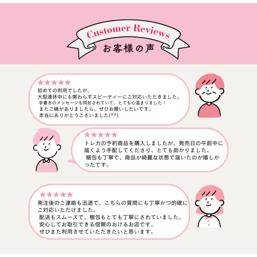 KMC カードバリアー ミニ パーフェクトサイズ100枚 1個 : ネクスト