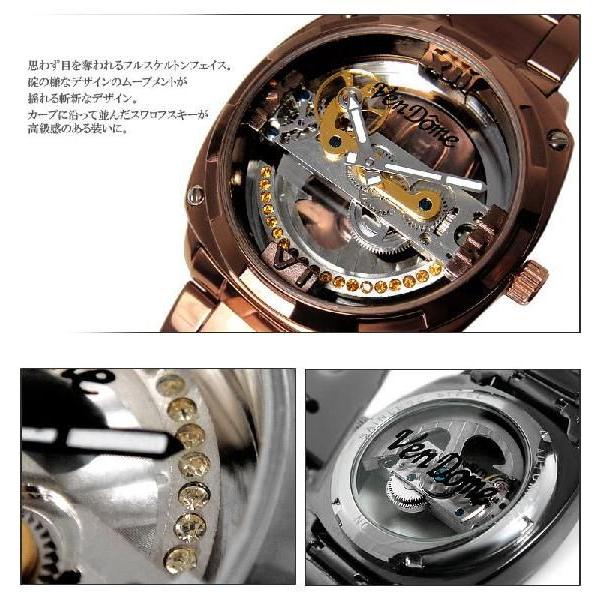 新作/VenDome 自動巻き 揺れるスワロフスキー/オールスケルトン 新作/VenDome 自動巻き 揺れるスワロフスキー/オールスケルトン