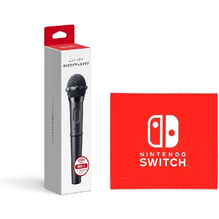Nintendo Switch 任天堂純正品 ニンテンドーUSBワイヤレスマイク ロゴ  
