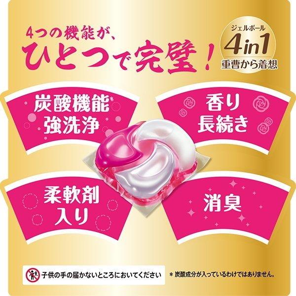 PEAU DE L'ANGE 液体洗剤 4パック ゴールド PEAU DE L´ANGE 液体洗剤 4パック ゴールド