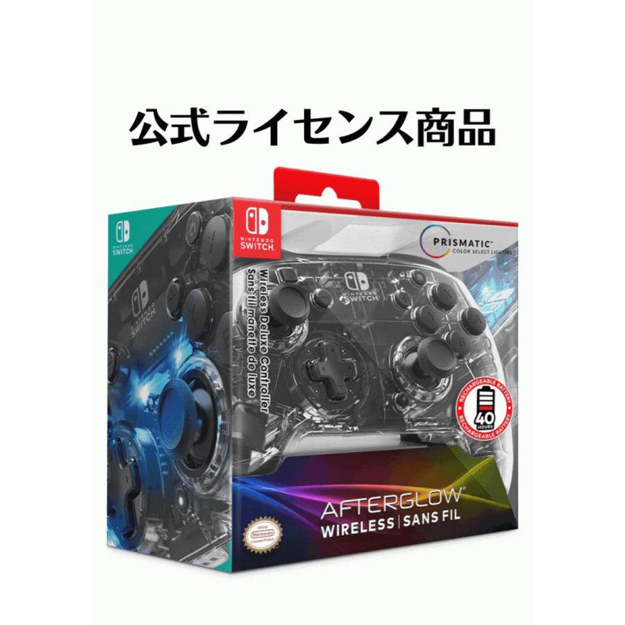 Nintendo switch pro controller afterglow deals