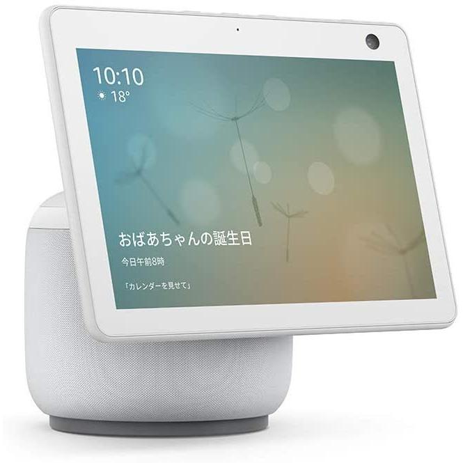 Amazon エコーショー　echo show 10 Amazon.co.jp: 【セット買い】Echo Show 10 (第3世代
