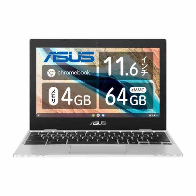 クロームブック Chromebook ASUS ノートパソコン 11.6型 intel Celeron 