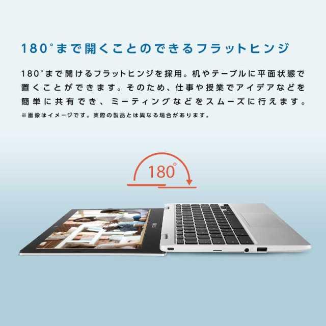 Chromebook クロームブック ASUS ノートパソコン 11.6型 intel Celeron 