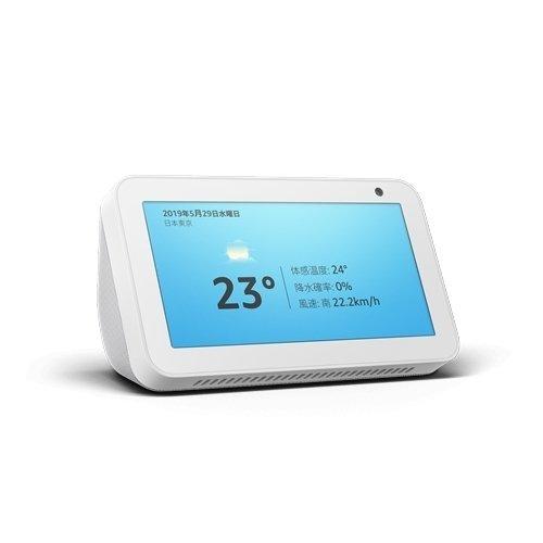 2台　Echo Show 5 (エコーショー5) 　サンドストーン Amazon Amazon Echo Show 5 [サンドストーン] 価格比較 - 価格.com