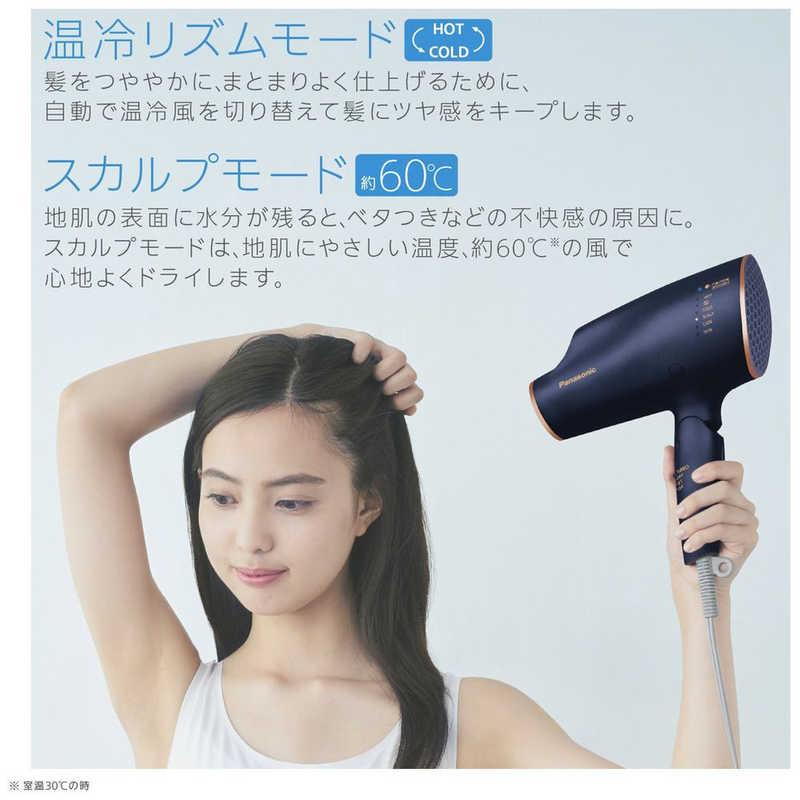 Panasonic - Panasonic ヘアードライヤー ナノケア EH-CNA0E-P Amazon | パナソニック ヘアドライヤー ナノケア 高浸透