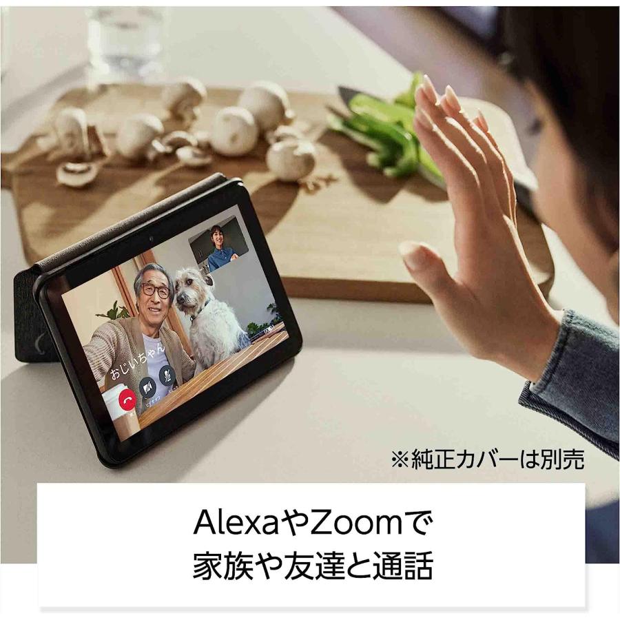 Androidタブレット本体 Amazon Fire HD 8 Plus 32GB 2022 Gray Fire HD 8 Plus Tablet with 32 GB & 3GB RAM | Amazon