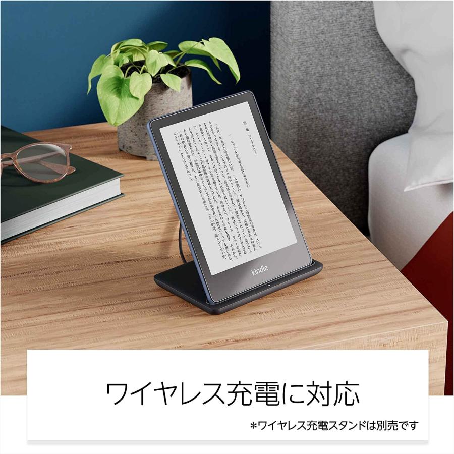 amazon Amazon アマゾン キンドル ペイパーホワイト ブラック