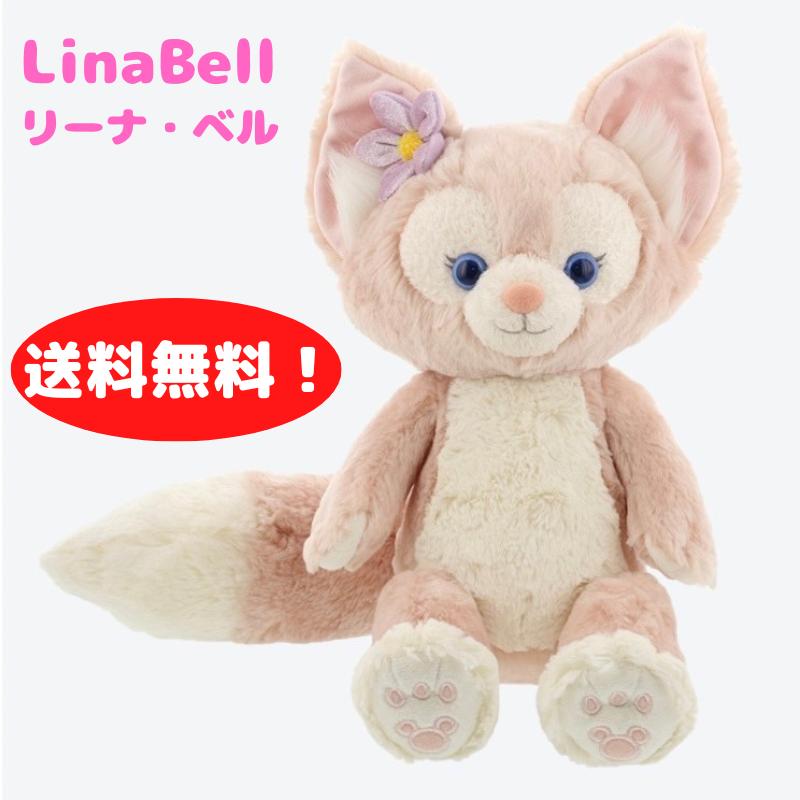 リーナベル ぬいぐるみ Sサイズ 東京ディズニーシー限定 ダッフィー フレンズ Disney Linabell ディズニー グッズ お土産 ダッフィー フレンズ Linabell Doll S Next Stage Web 通販 Yahoo ショッピング